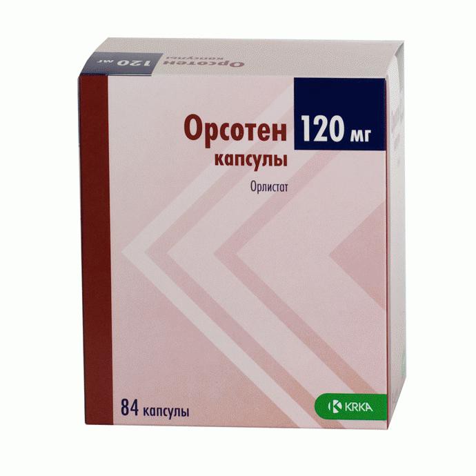 Орсотен капсулы 120 мг, 84 шт. - Туринск