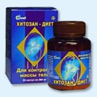 Хитозан-диет капсулы 300 мг, 90 шт - Туринск