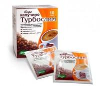 Турбослим Кофе фильтрпакетики 2 г, 10 шт. - Туринск