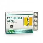 Гарциния Форте таблетки, 80 шт. - Туринск
